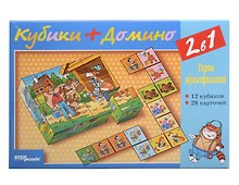 Игровой набор «Кубики + домино», Step puzzle
