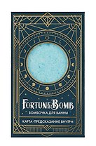 Бомбочка для ванны с предсказанием FortuneBomb Колода Таро (Лавандовое зелье) (150 г)
