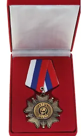 Орден металлический в бархатной коробке 100% мужик (553499) (10х5)