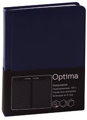 Ежедневник недатированный А6 136 листов "Optima" синий