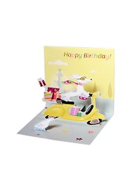 3D открытка Собака на скутере (Vespa Dog) (мини) (TR222)