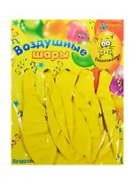 Набор воздушных шаров Котэ Поздравляю (5 шт) (839377)