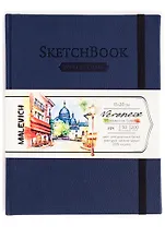 Скетчбук 150*200 50л "Veroneze" темно-синий, акварель., 200г/м2