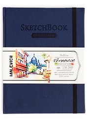 Скетчбук 150*200 50л "Veroneze" темно-синий, акварель., 200г/м2