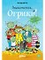 Знакомьтесь, Огрики! - 0