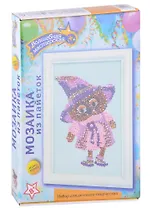 Набор для детского творчества. Мозаика из пайеток "Совунья"