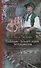 Разбойник с большой дороги Бесприданницы (РФ) Чиркова - 0