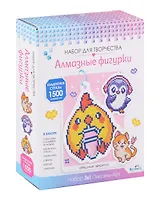 Набор алмазных фигурок с магнитом и ленточкой. 3в1 "Няшные зверята"