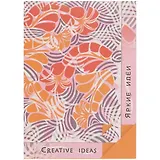 Блокнот А6- 20л "Saffron" цветной тонированный офсет, Гознак