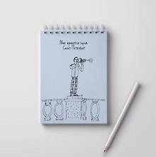 Блокнот Мне нравится город Санкт-Петербург. Дядя Миша, А5 (15*21 см), обложка картон, листы - бумага