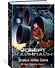 История будущего. Книга 1. Зеленые холмы Земли - 1