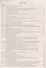 Биология. 8 класс. Технологические карты уроков по учебнику Д. В. Колесова, Р. Д. Маша, И. Н. Беляева - 1