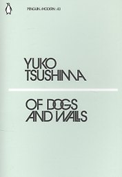 Of Dogs and Walls