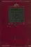 Паронимы в русском языке. Самый полный толковый словарь: более 3500 паронимов, около 1500 паронимических рядов - 0