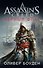 Assassin`s Creed. Черный флаг - 0
