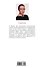 Реквием - 1