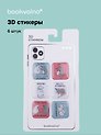 3D стикеры "Крысы"
