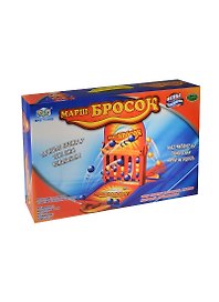 НИ Марш-бросок (меткий бросок) (8011) (ER80014R) (свет/звук) (русифиц) (Игры чемпионов) (4+) (чемодан)
