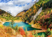 Картина-раскраска по номерам «Удивительная красота осенней поры», 30 х 40 см, 20 цветов, Рыжий Кот
