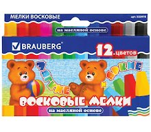 Восковые мелки, 12 цветов, утолщенные, яркие цвета, Brauberg