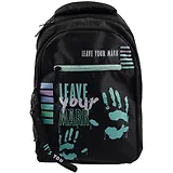 Рюкзак "Оставь свой след..." 2отд., 41*30*15см, полиэстер, светоотраж.эл-ты, 3 кармана