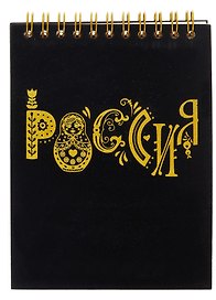 Блокнот А6 90л кл. "Velvet. 10" флокированный картон, тисн.фольгой, спираль