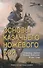 Основы казачьего ножевого боя. - 0