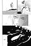Очень приятно, Бог. Том 19 (Kamisama Hajimemashita). Манга - 2