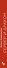 Сервер и дракон - 2