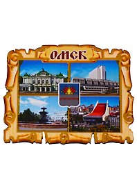 ГС Магнит Омск Свиток-коллаж вид 1 (дерево) (7,5см)