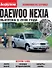 Daewoo Nexia выпуска с 2008 года - 0