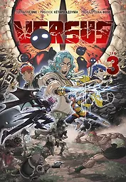 Versus. Замес. Том 3 (Противостояние). Манга