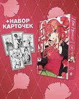 Пять невест. Том 6 (Gotoubun no Hanayome). Манга + коллекционные карточки