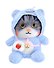 Мягкая игрушка "Котик", костюм кигуруми, 20 см - 2
