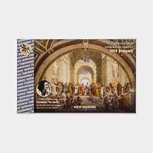 Пазл «Рафаэль Афинская школа» 1000 элементов, New Making Studio
