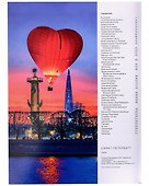 Альбом Санкт-Петербург (русский язык) - 2