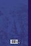 История, конца которой нет - 1
