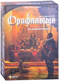 Игра настольная "Орифламма. Пламя войны" BG-17052 .