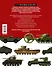 Танки и бронетехника Второй мировой войны. СССР и его союзники. 1939-1945 - 1