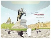 Папка-конверт А5 на кнопке СПб "Медный всадник", Comix