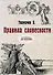 Правила словесности. (репринтное изд.) - 0