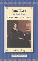 Jane Eyre, Bronte, Charlotte