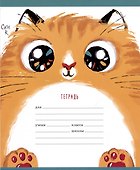 Тетрадь в клетку Listoff «Пушистые котики. Эксклюзив» в ассортименте, 12 листов - 2