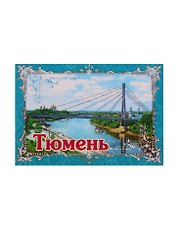 ГС Магнит флюоресцентный Тюмень (1306693)