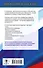 ЕГЭ. Математика. Новый полный справочник школьника для подготовки к ЕГЭ - 1