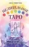Целительное Таро. Как с помощью карт вернуть чакрам гармонию и исцелить свое тонкое тело - 0