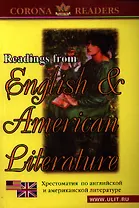 Хрестоматия по английской и американской литературе... (м)