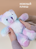 Мягкая игрушка Медведь, разноцветный 30см - 1