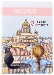 Обложка для паспорта СПб Девочка с котиком (ПВХ бокс) (ОП2019-218)