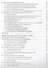 Стек MEAN. Mongo, Express, Angular, Node - 2